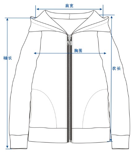 卫衣尺码测量示意图